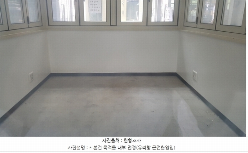 2024타경48795 경기도 평택시 비전5로 10, 평택가로수길센트럴돔 1층 1221호 근린상가 경매 이미지