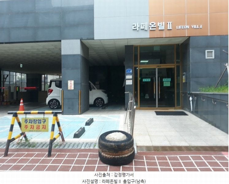 2024타경49002 경기도 평택시 평택로64번길 21-6, 라페온빌2차 8층 805호 아파트[공급9평형] 경매 이미지