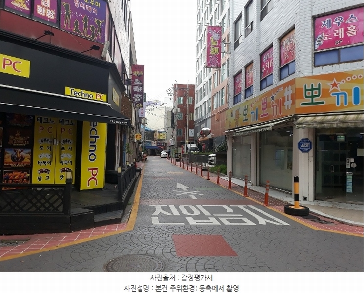 2024타경49002 경기도 평택시 평택로64번길 21-6, 라페온빌2차 8층 805호 아파트[공급9평형] 경매 이미지