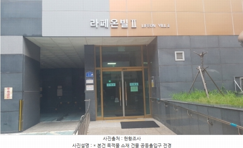 2024타경49002 경기도 평택시 평택로64번길 21-6, 라페온빌2차 8층 805호 아파트[공급9평형] 경매 이미지