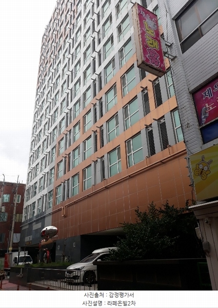 2024타경49002 경기도 평택시 평택로64번길 21-6, 라페온빌2차 8층 805호 아파트[공급9평형] 경매 이미지