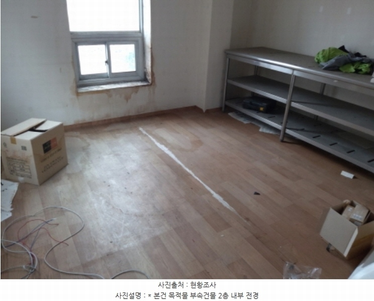 2024타경49286 경기도 평택시 서탄면 수월암리 255-1 공장 경매 이미지
