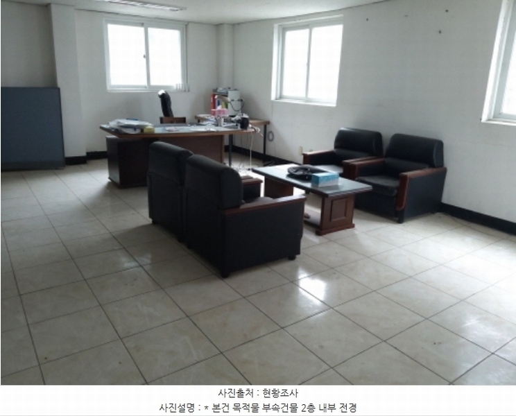 2024타경49286 경기도 평택시 서탄면 수월암리 255-1 공장 경매 이미지