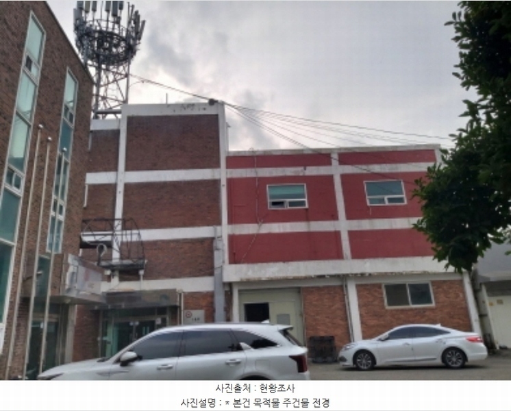 2024타경49286 경기도 평택시 서탄면 수월암리 255-1 공장 경매 이미지