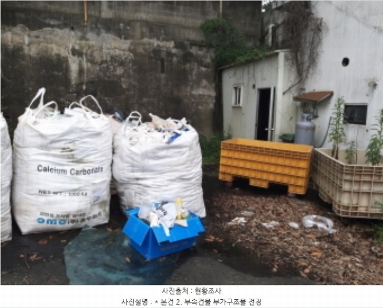 2024타경49286 경기도 평택시 서탄면 수월암리 255-1 공장 경매 이미지