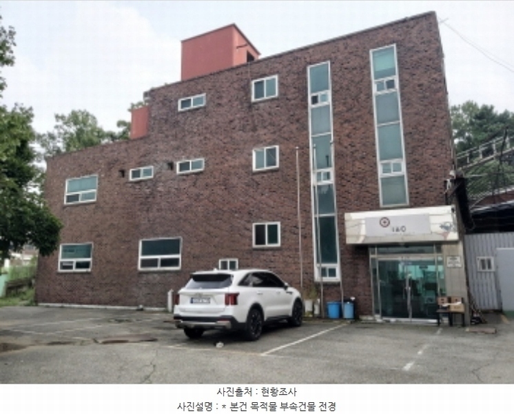 2024타경49286 경기도 평택시 서탄면 수월암리 255-1 공장 경매 이미지