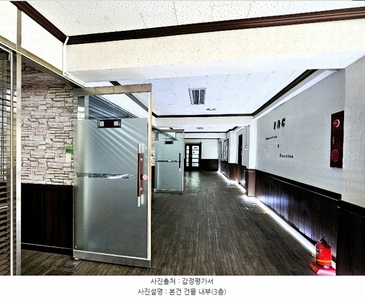 2024타경49286 경기도 평택시 서탄면 수월암리 255-1 공장 경매 이미지