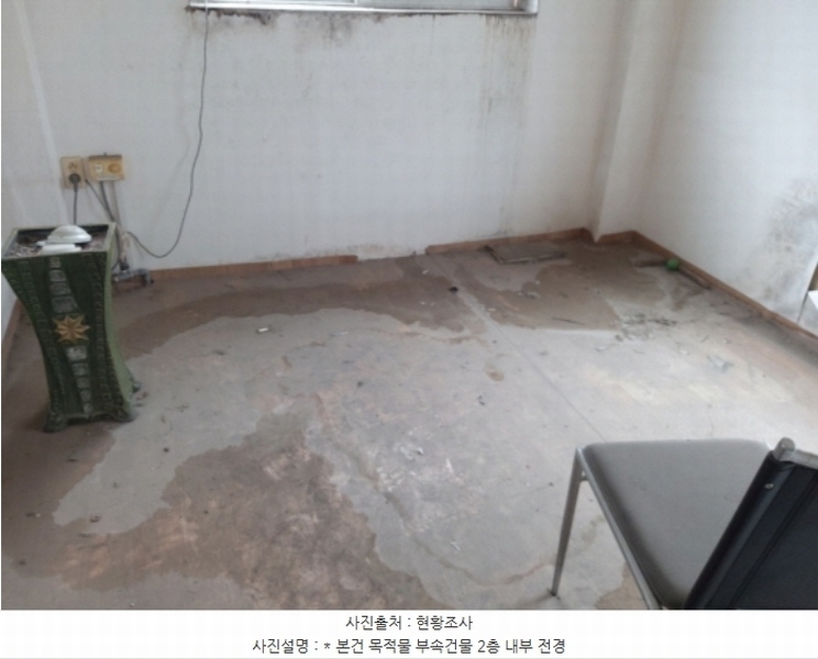 2024타경49286 경기도 평택시 서탄면 수월암리 255-1 공장 경매 이미지