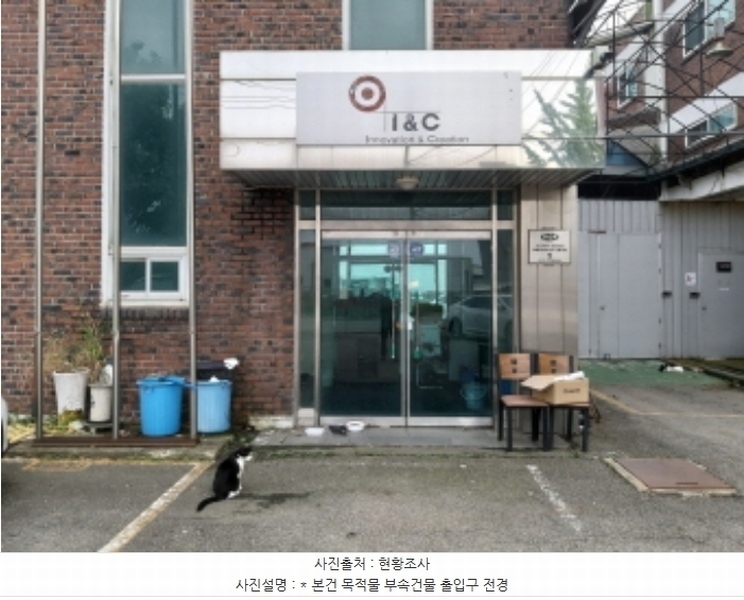 2024타경49286 경기도 평택시 서탄면 수월암리 255-1 공장 경매 이미지