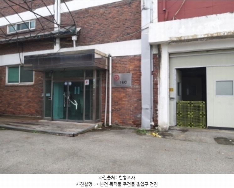 2024타경49286 경기도 평택시 서탄면 수월암리 255-1 공장 경매 이미지