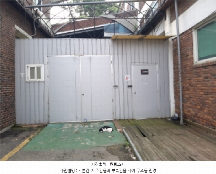 2024타경49286 경기도 평택시 서탄면 수월암리 255-1 공장 경매 이미지