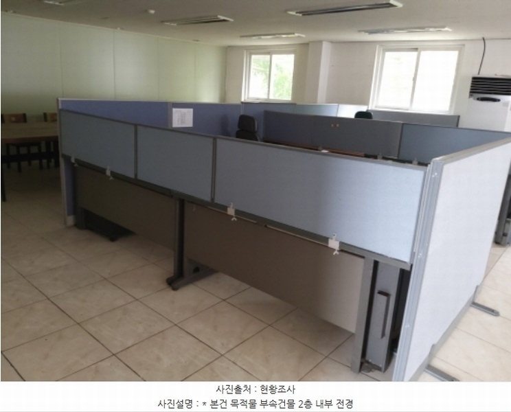 2024타경49286 경기도 평택시 서탄면 수월암리 255-1 공장 경매 이미지