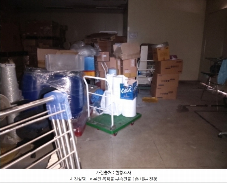 2024타경49286 경기도 평택시 서탄면 수월암리 255-1 공장 경매 이미지
