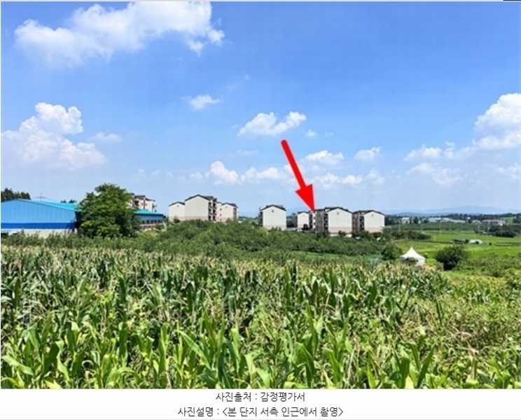 2024타경49552 경기도 평택시 팽성읍 노와길 293-4, 포레스트하이츠주건축물 오동 4층 401호 다세대(빌라)[공급56평형] 경매 이미지