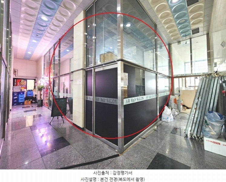2024타경49613 경기도 평택시 관광특구로 30, 화신노블레스4차 2층 202호 근린상가 경매 이미지