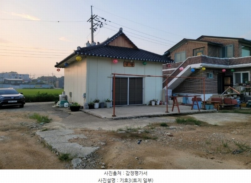 2024타경49859 경기도 평택시 서탄면 수월암리 1026-1 주택 경매 이미지