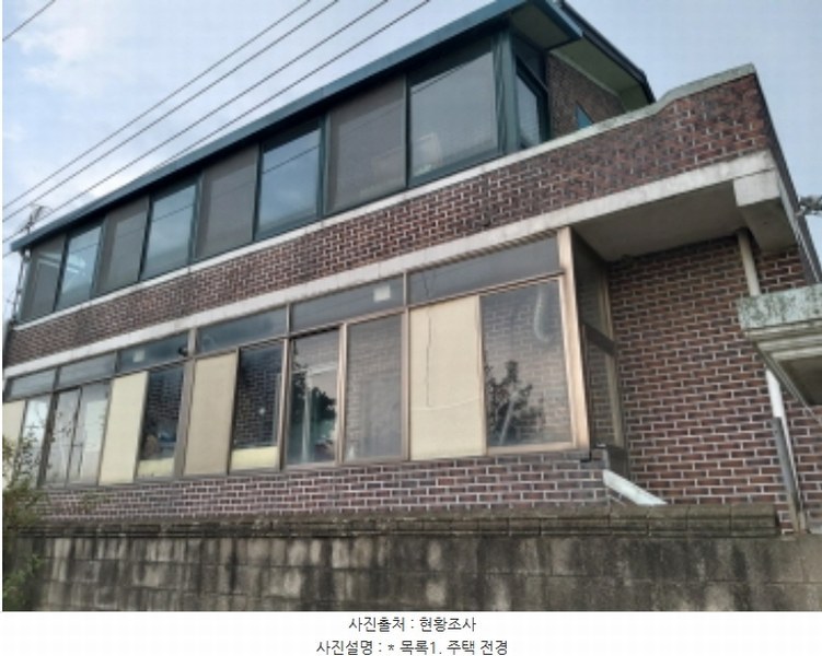 2024타경49859 경기도 평택시 서탄면 수월암리 1026-1 주택 경매 이미지