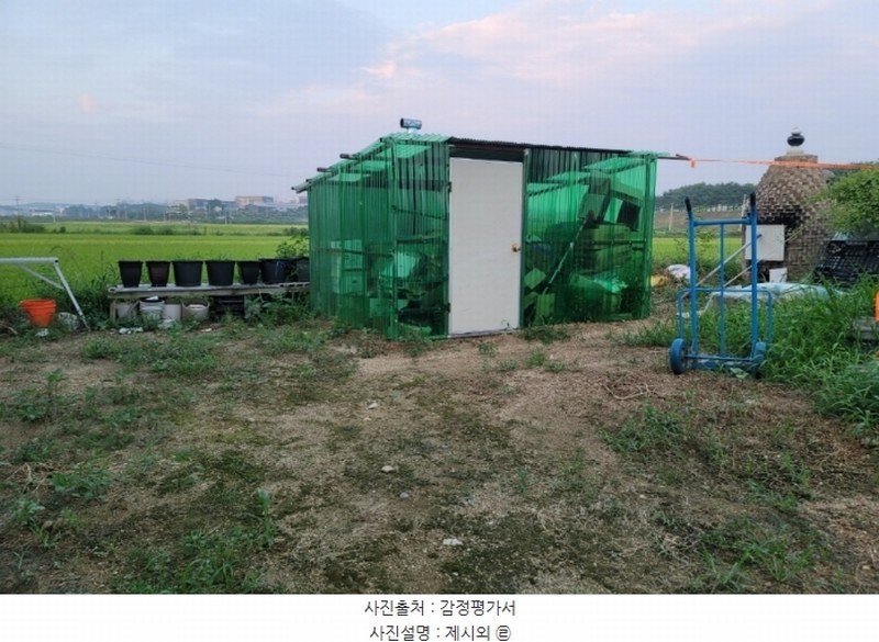 2024타경49859 경기도 평택시 서탄면 수월암리 1026-1 주택 경매 이미지