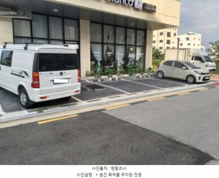 2024타경49941 경기도 평택시 고덕동 2484-5 근린주택 경매 이미지