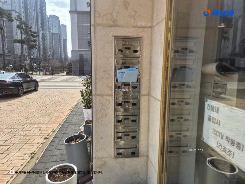 2024타경49941 경기도 평택시 고덕동 2484-5 근린주택 경매 이미지