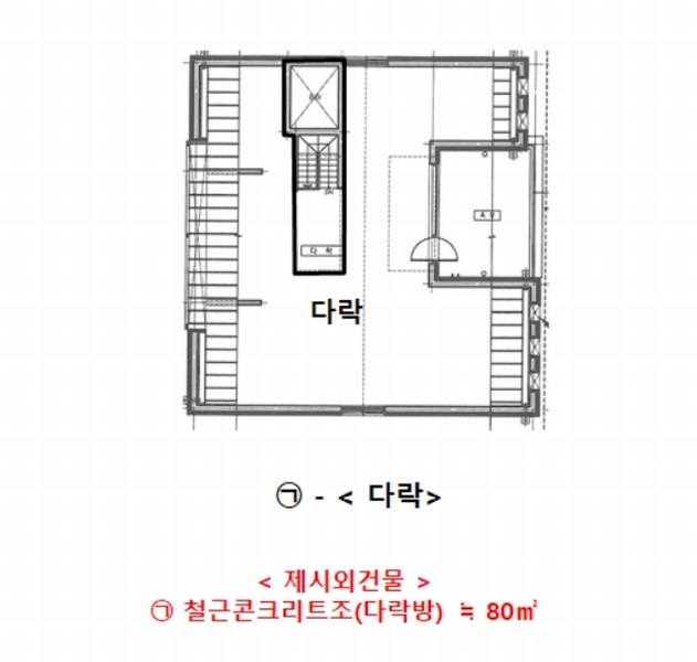 2024타경49941 경기도 평택시 고덕동 2484-5 근린주택 경매 이미지