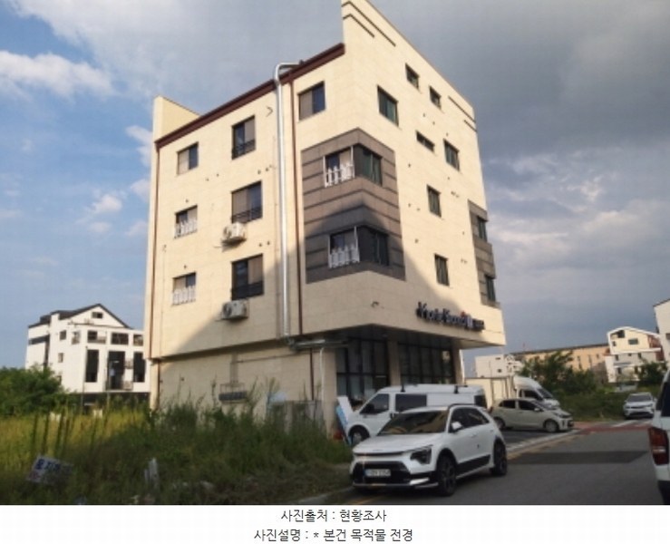 2024타경49941 경기도 평택시 고덕동 2484-5 근린주택 경매 이미지