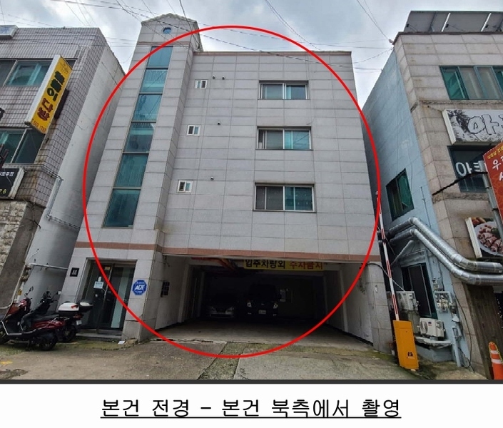 2024타경50002 경기도 평택시 서정동 848-5 다가구(원룸등) 경매 이미지