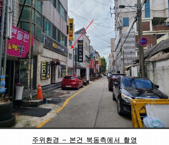 2024타경50002 경기도 평택시 서정동 848-5 다가구(원룸등) 경매 이미지