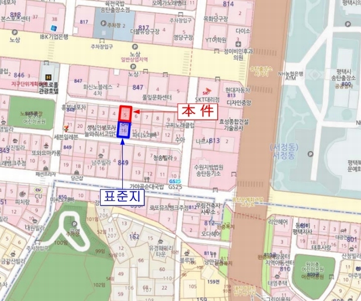2024타경50002 경기도 평택시 서정동 848-5 다가구(원룸등) 경매 이미지