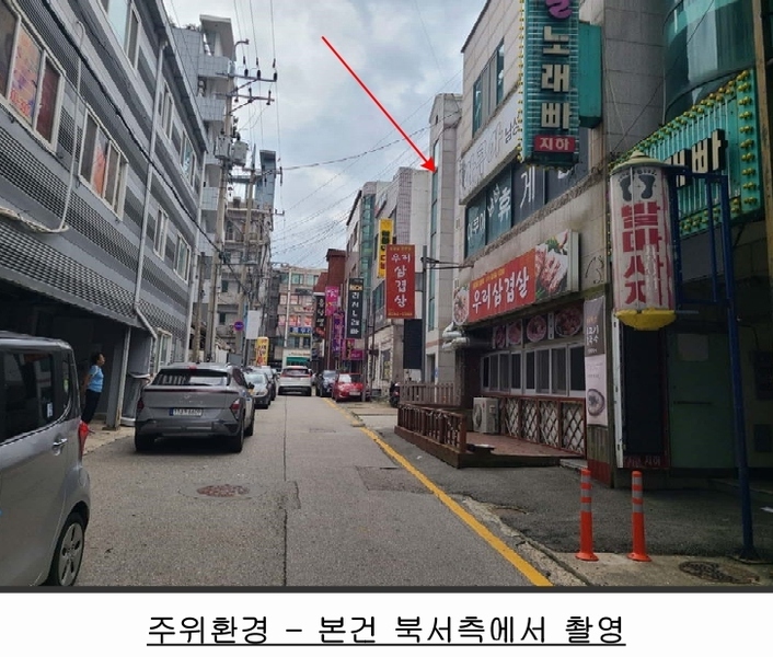 2024타경50002 경기도 평택시 서정동 848-5 다가구(원룸등) 경매 이미지