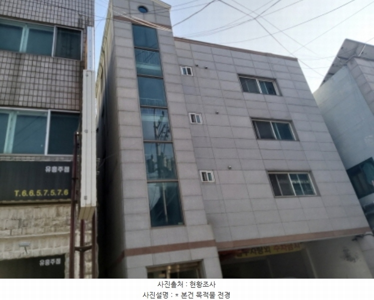 2024타경50002 경기도 평택시 서정동 848-5 다가구(원룸등) 경매 이미지