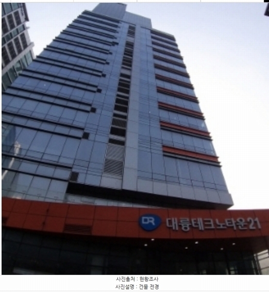 2025타경4753 서울특별시 금천구 범안로 1126, 대륭테크노타운21차 11층 1103호 아파트형공장 경매 이미지