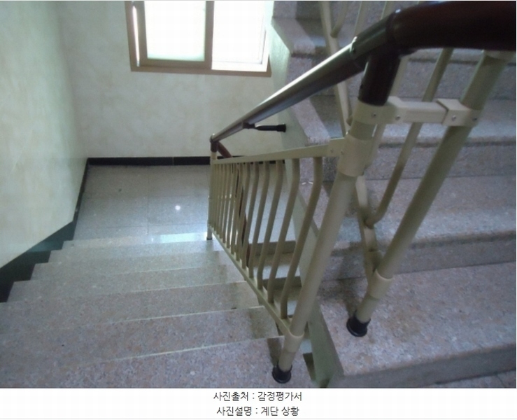 2024타경50460 경기도 평택시 평택5로34번길 64, 거산모닝빌 A동 5층 502호 다세대(빌라)[공급24평형] 경매 이미지