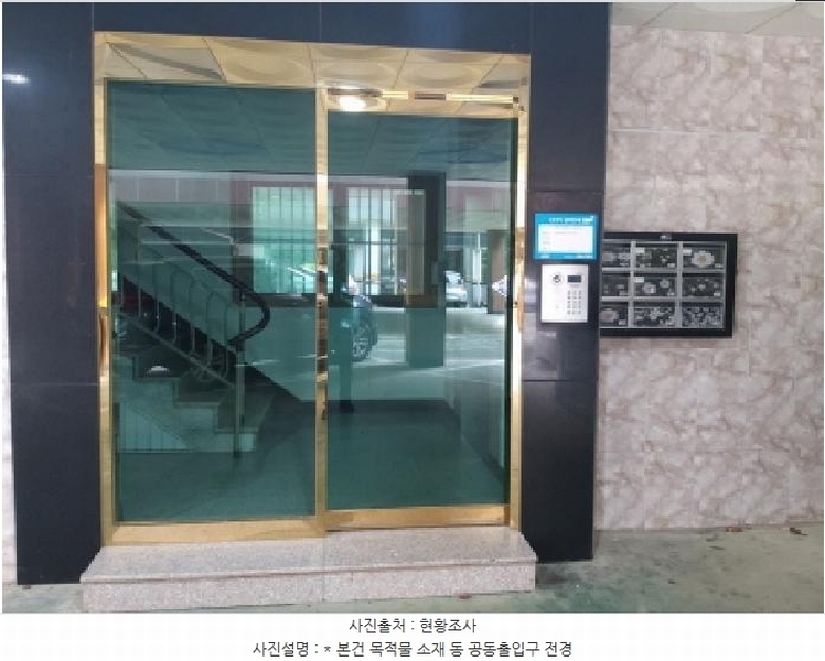 2024타경50460 경기도 평택시 평택5로34번길 64, 거산모닝빌 A동 5층 502호 다세대(빌라)[공급24평형] 경매 이미지