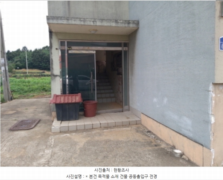 2024타경50477 경기도 평택시 포승읍 만호길 64-10, 대양아트빌 1층 102호 다세대(빌라)[공급10평형] 경매 이미지