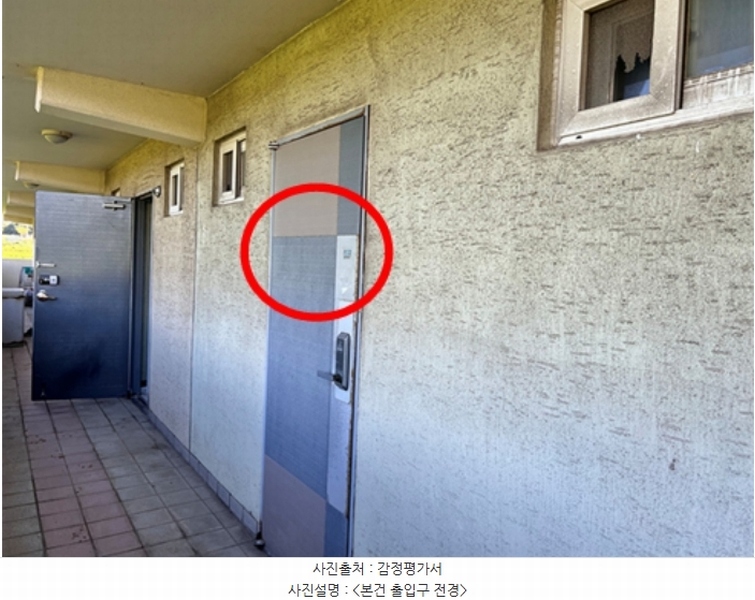 2024타경50477 경기도 평택시 포승읍 만호길 64-10, 대양아트빌 1층 102호 다세대(빌라)[공급10평형] 경매 이미지