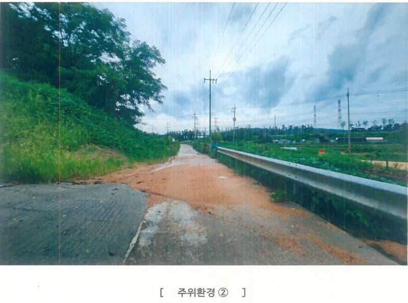 2024타경50583 경기도 평택시 팽성읍 신대리 295-15 임야 경매 이미지