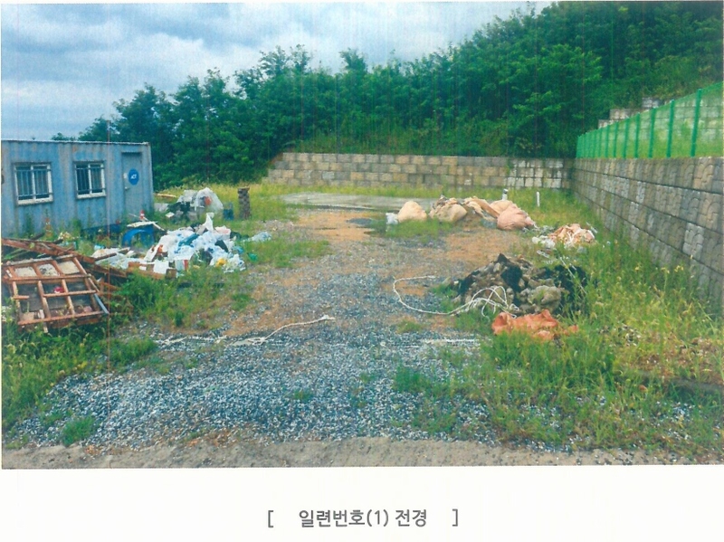 2024타경50583 경기도 평택시 팽성읍 신대리 295-15 임야 경매 이미지