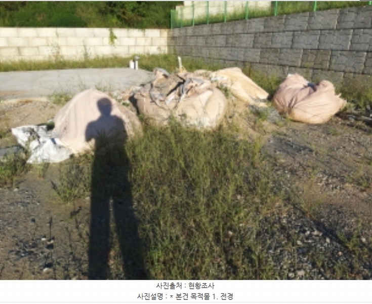 2024타경50583 경기도 평택시 팽성읍 신대리 295-15 임야 경매 이미지