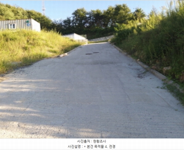 2024타경50583 경기도 평택시 팽성읍 신대리 295-15 임야 경매 이미지