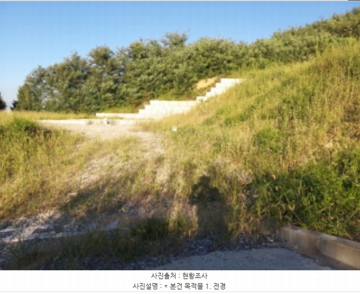 2024타경50583 경기도 평택시 팽성읍 신대리 295-15 임야 경매 이미지