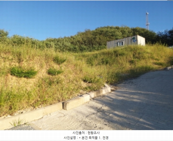 2024타경50583 경기도 평택시 팽성읍 신대리 295-15 임야 경매 이미지