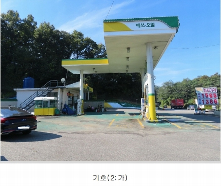 2024타경50842 경기도 안성시 일죽면 금산리 84-2 주유소(위험물) 경매 이미지