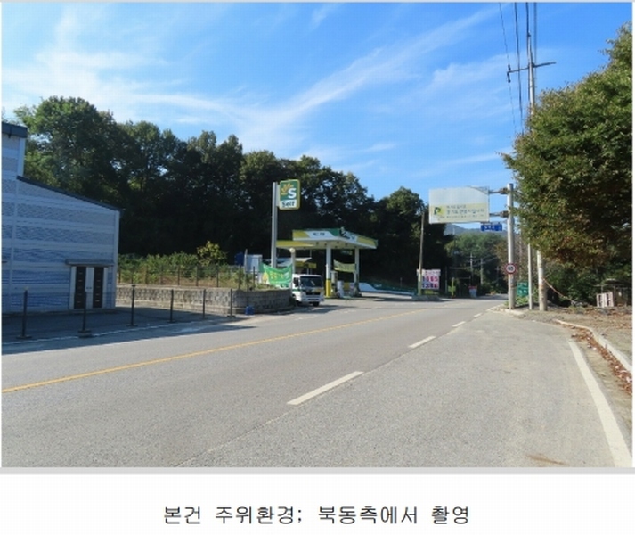 2024타경50842 경기도 안성시 일죽면 금산리 84-2 주유소(위험물) 경매 이미지