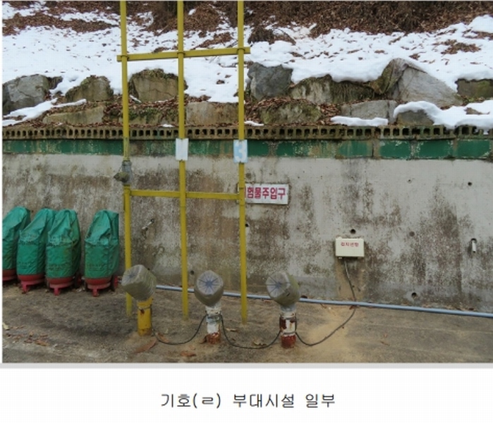 2024타경50842 경기도 안성시 일죽면 금산리 84-2 주유소(위험물) 경매 이미지