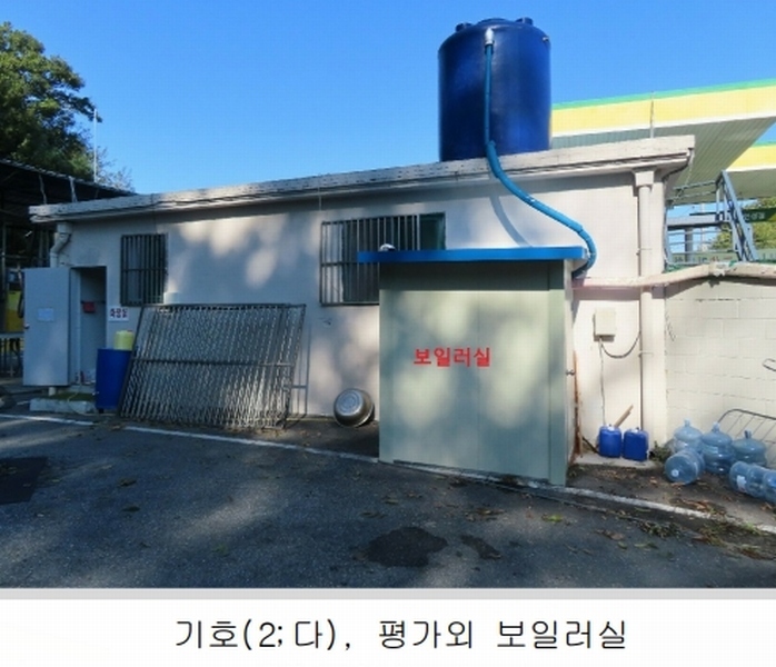 2024타경50842 경기도 안성시 일죽면 금산리 84-2 주유소(위험물) 경매 이미지