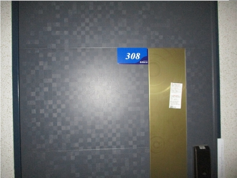 2024타경50941 경기도 평택시 탄현로 267-4, 대준블루온3 3층 308호 오피스텔[계약19평형] 경매 이미지