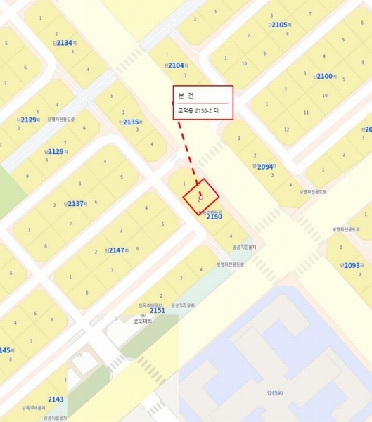 2024타경51456 경기도 평택시 고덕동 2150-2 근린주택 경매 이미지