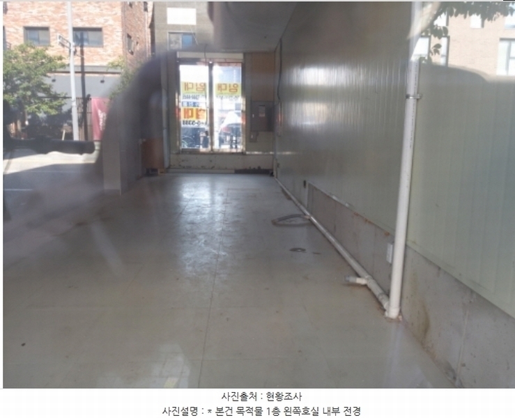 2024타경51456 경기도 평택시 고덕동 2150-2 근린주택 경매 이미지