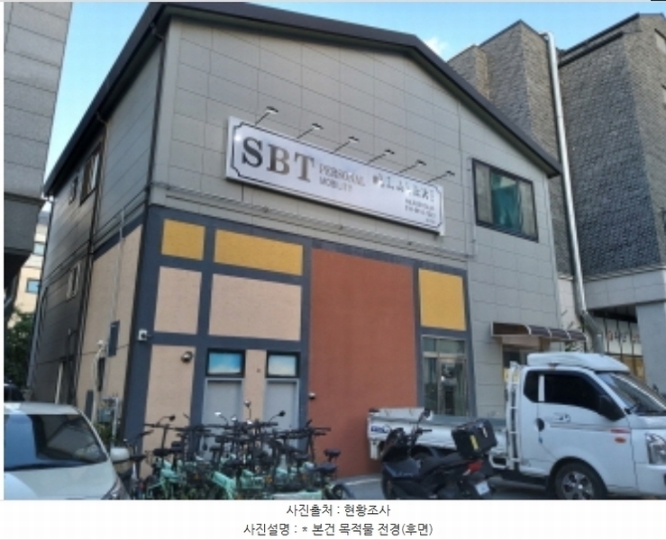 2024타경51456 경기도 평택시 고덕동 2150-2 근린주택 경매 이미지